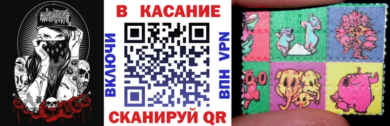 Купить закладку ЭКСТАЗИ  Псилоцибиновые грибы  АМФЕТАМИН  Гашиш  Меф мяу мяу  МАРИХУАНА  Мантурово