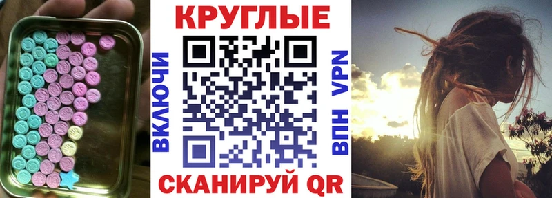 ЭКСТАЗИ louis Vuitton  Купить  Мантурово 