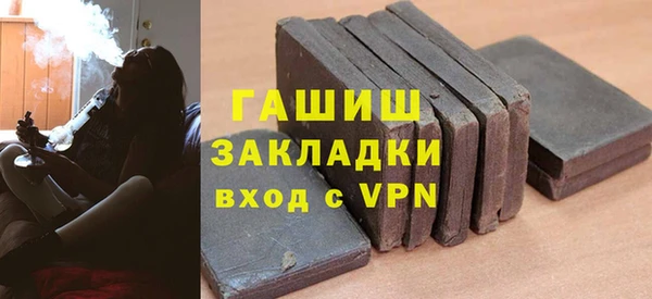 кокс Нязепетровск