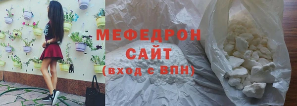 a pvp Нягань