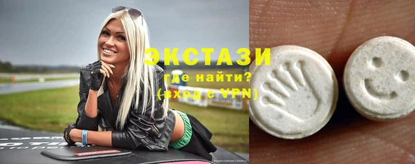 МДМА Няндома
