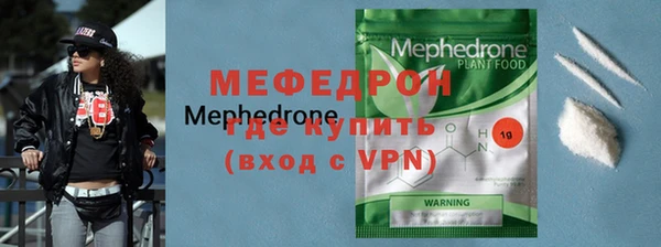 a pvp Нягань