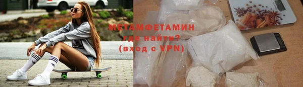 a pvp Нягань