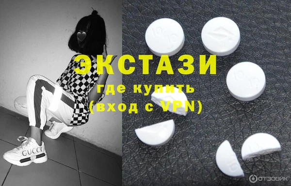 МДМА Няндома