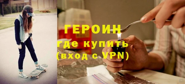 a pvp Нягань