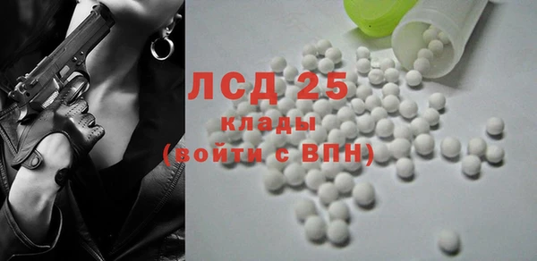 кокс Нязепетровск