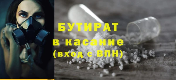кокс Нязепетровск
