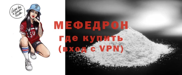 гидропоника Осинники