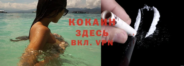 МДМА Няндома
