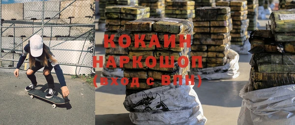 гидропоника Осинники
