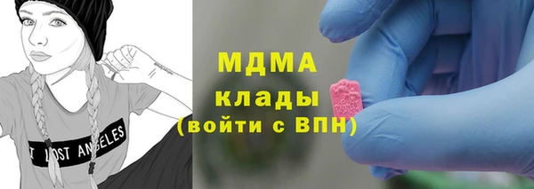 кокс Нязепетровск