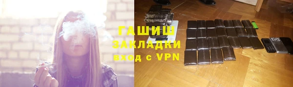 a pvp Нягань