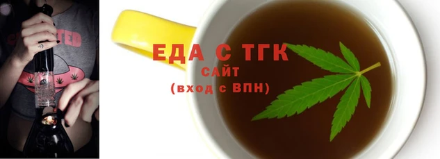 a pvp Нягань