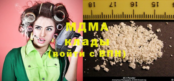 МДМА Няндома
