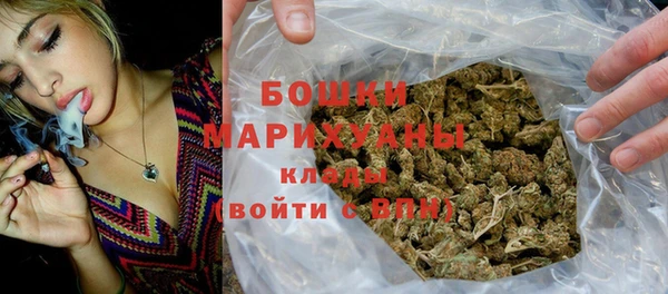 кокс Нязепетровск