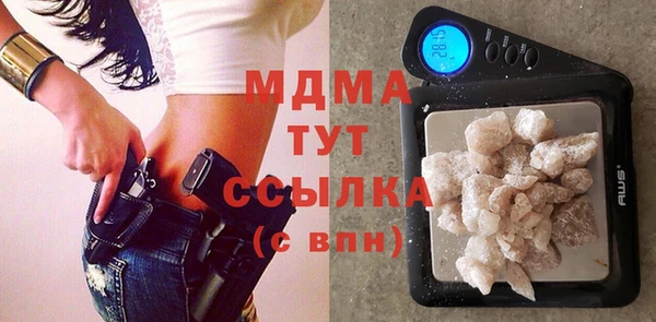 a pvp Нягань