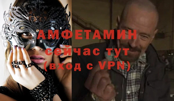 гидра Остров