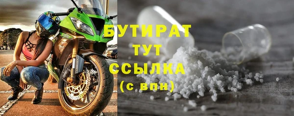 МДМА Няндома