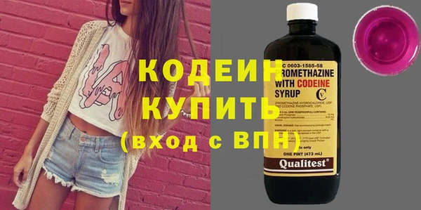 МДМА Няндома