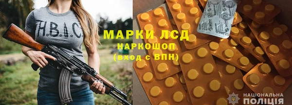 кокс Нязепетровск