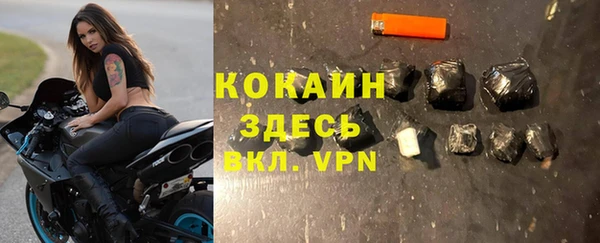 a pvp Нягань