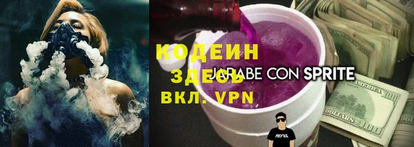 a pvp Нягань