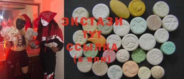 кокс Нязепетровск