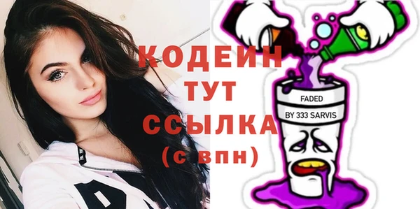 a pvp Нягань